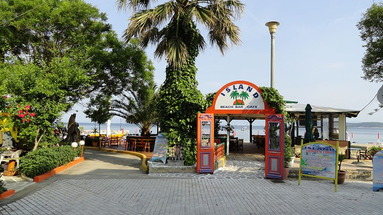 Captains Beach