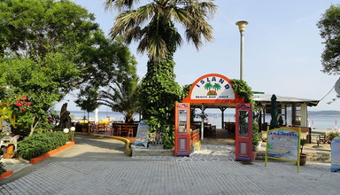 Captains Beach