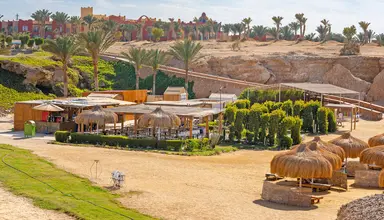 Cardina Resort by Sunrise