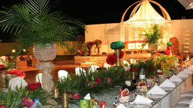 Carlton Tower