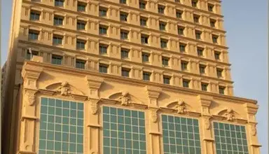 Carlton Tower