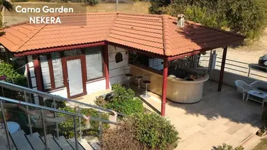 Carna Garden