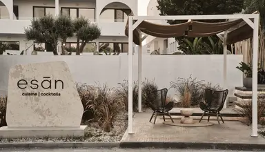 Casa Cabana