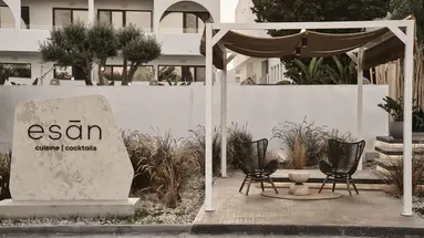 Casa Cabana
