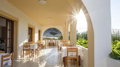 Casa Garden