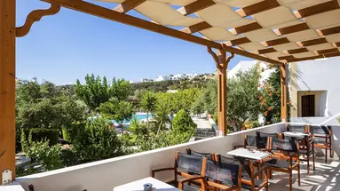 Casa Garden