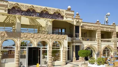 Cataract Layalina & Resort