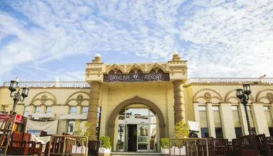 Cataract Layalina & Resort