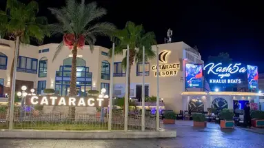 Cataract Resort