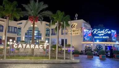 Cataract Resort
