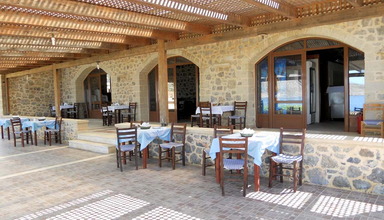 Cavo Ponta Villas