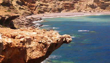 Cavo Ponta Villas