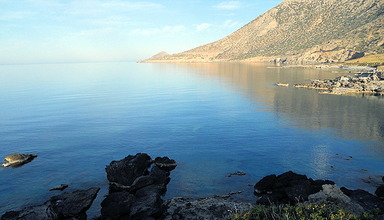 Cavo Ponta Villas