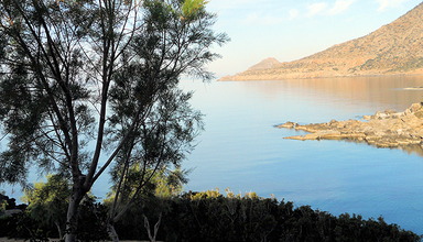 Cavo Ponta Villas