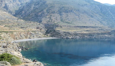 Cavo Ponta Villas