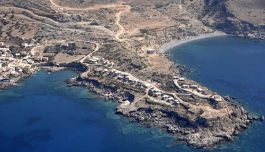 Cavo Ponta Villas
