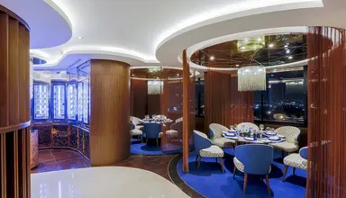 Centara Grand at Central Plaza Ladprao Bangkok