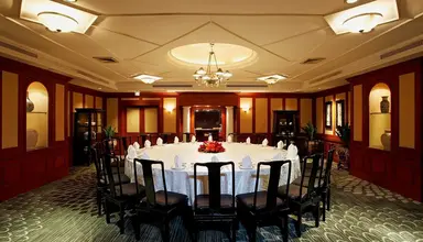 Centara Grand at Central Plaza Ladprao Bangkok