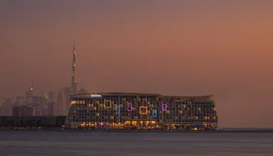 Centara Mirage Beach Resort Dubai