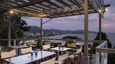 Centara Villas Phuket