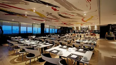 Centara Watergate Pavillion