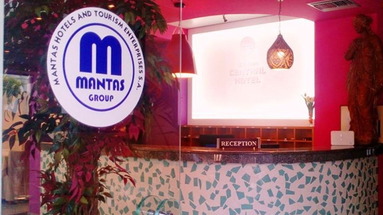 Central (Loutraki)