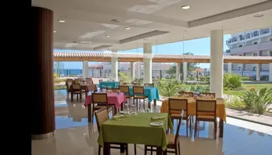 Cerro Mar Atlantico