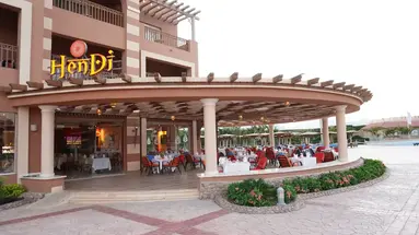 Charmillion Club Aqua Park