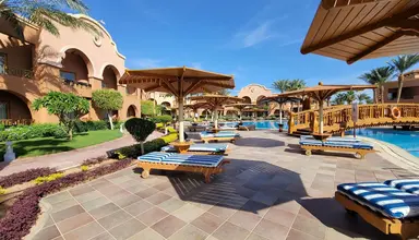 Charmillion Garden Aqua Park (ex Sea Gardens)