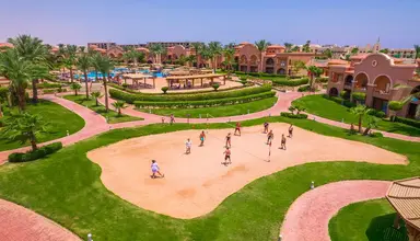 Charmillion Garden Aqua Park (ex Sea Gardens)