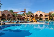 Charmillion Garden Aqua Park (ex Sea Gardens)