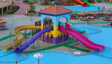 Charmillion Garden Aqua Park (ex Sea Gardens)