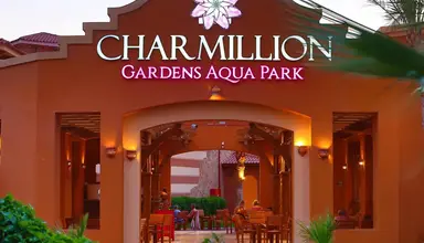 Charmillion Garden Aqua Park (ex Sea Gardens)