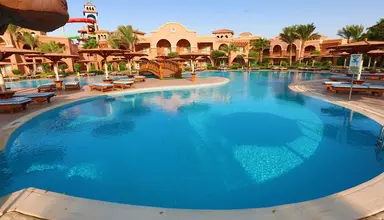 Charmillion Garden Aqua Park (ex Sea Gardens)