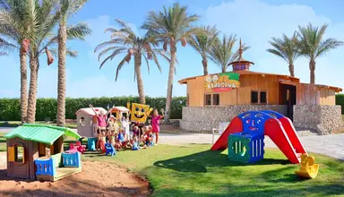 Charmillion Garden Aqua Park (ex Sea Gardens)
