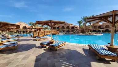 Charmillion Garden Aqua Park (ex Sea Gardens)