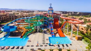 Charmillion Garden Aqua Park (ex Sea Gardens)