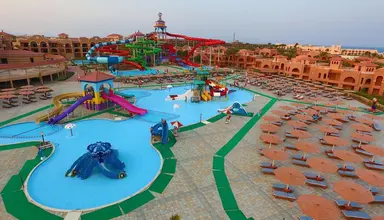 Charmillion Garden Aqua Park (ex Sea Gardens)