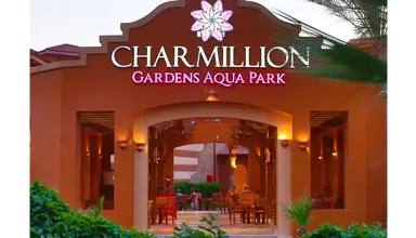Charmillion Garden Aqua Park (ex Sea Gardens)