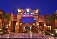 Charmillion Sea Life