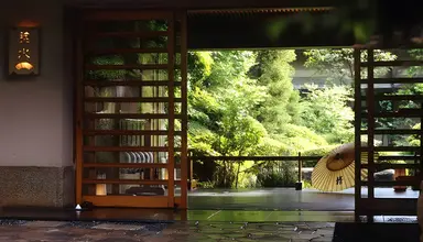 Chinzanso Tokyo