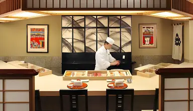 Chinzanso Tokyo