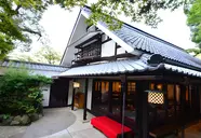 Chinzanso Tokyo