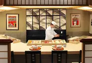 Chinzanso Tokyo