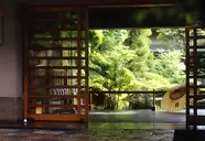Chinzanso Tokyo