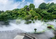 Chinzanso Tokyo