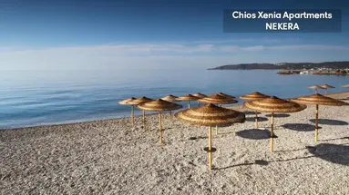 Chios Xenia