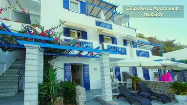 Chios Xenia