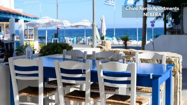 Chios Xenia