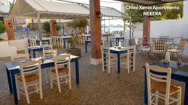 Chios Xenia